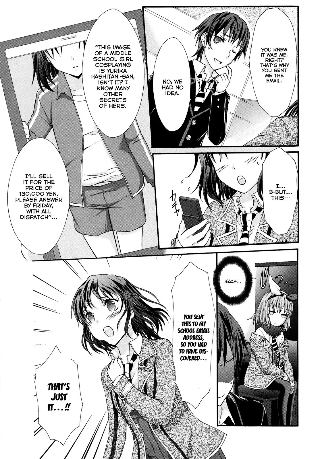 Seitokai Tantei Kirika Chapter 19 24